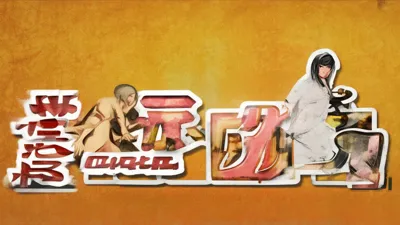 2025年9月5日少女回战兑换码限时领取，速来